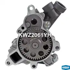 Насос масляный KWZ2061YH KRAUF