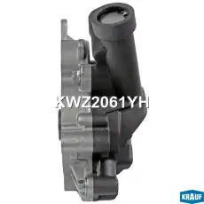 Насос масляный KWZ2061YH KRAUF