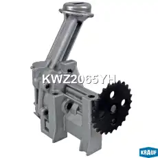 Насос масляный KWZ2065YH KRAUF