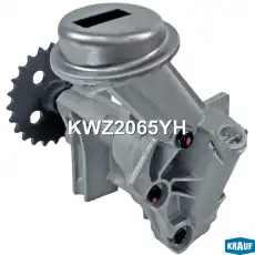 Насос масляный KWZ2065YH KRAUF