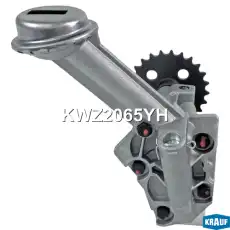 Насос масляный KWZ2065YH KRAUF