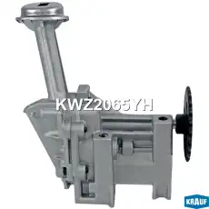 Насос масляный KWZ2065YH KRAUF