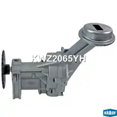 Насос масляный KWZ2065YH KRAUF