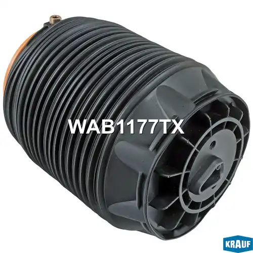 Пневмобаллон WAB1177TX KRAUF