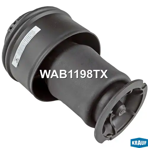 Пневмобаллон WAB1198TX KRAUF