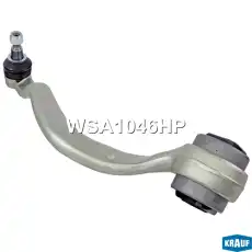 Рычаг подвески KRAUF WSA1046HP