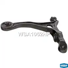 Рычаг подвески KRAUF WSA1062HP