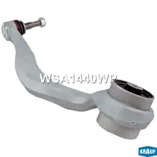 Рычаг подвески KRAUF WSA1440WP