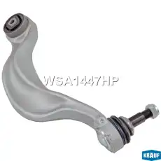 Рычаг подвески KRAUF WSA1447HP