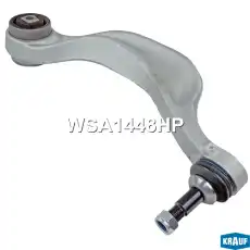 Рычаг подвески KRAUF WSA1448HP