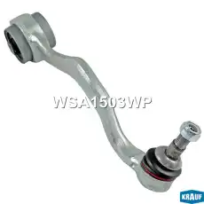 Рычаг подвески KRAUF WSA1503WP