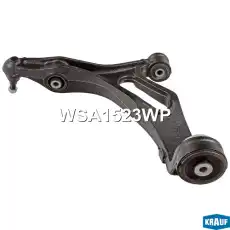 Рычаг подвески KRAUF WSA1523WP