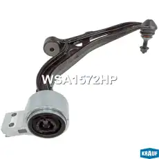 Рычаг подвески KRAUF WSA1572HP