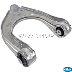 Рычаг подвески KRAUF WSA1651WP