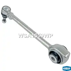 Рычаг подвески KRAUF WSA1659WP