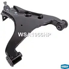 Рычаг подвески KRAUF WSA1966HP