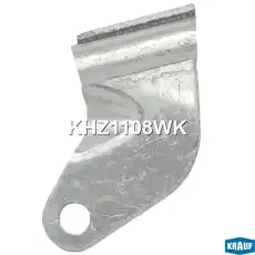 Трубка системы охлаждения KHZ1108WK KRAUF