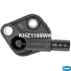 Трубка системы охлаждения KHZ1108WK KRAUF