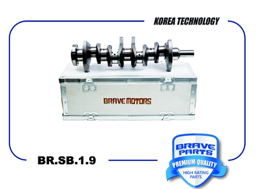 Коленчатый вал (коленвал) BRAVE BR.SB.1.9