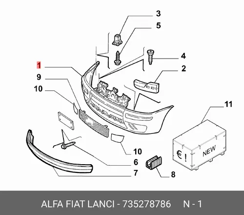 Буфер 735278786 FIAT