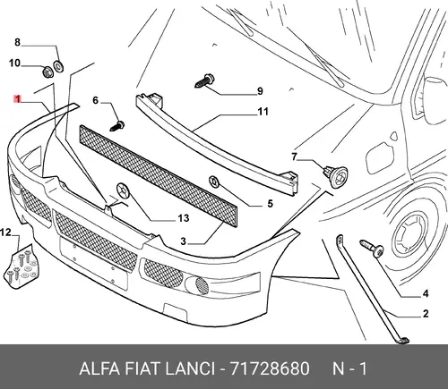 Буфер 71728680 FIAT