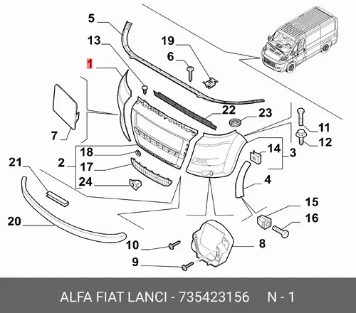 735423156 БАМПЕР ПЕРЕДНИЙ ПРАВЫЙ FIAT