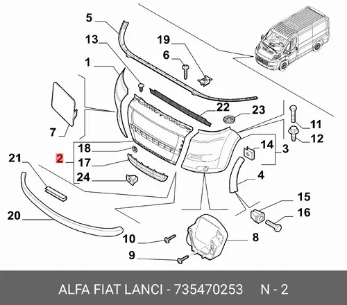 735470253 БАМПЕР ПЕРЕДНИЙ FIAT