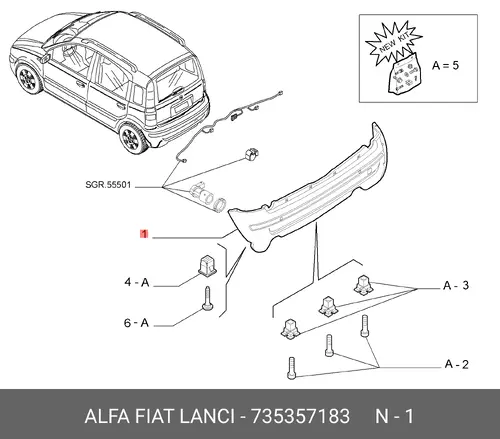 Задний бампер 735357183 FIAT
