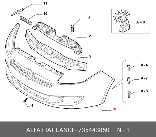 передний бампер Bravo 735443850 FIAT