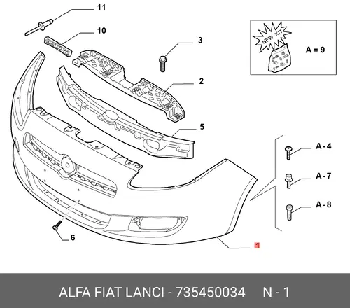 БАМПЕР ПЕРЕДНИЙ 735450034 FIAT
