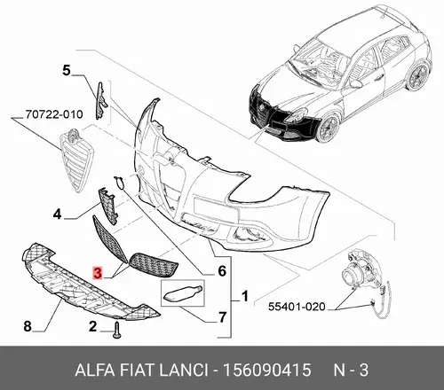 Решетка бампера FIAT 156090415