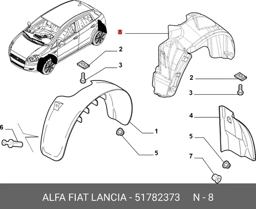 Подкрылок FIAT 51782373