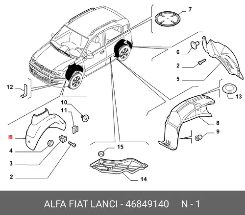 Подкрылок FIAT 46849140