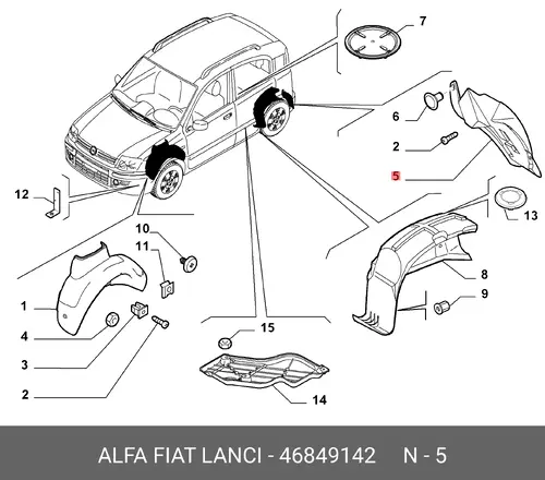 Подкрылок FIAT 46849142