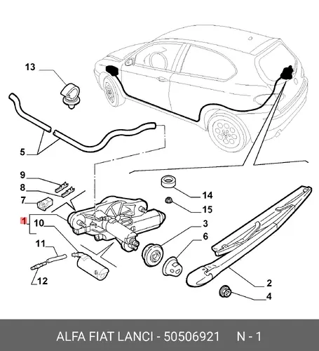 Двигатель стеклоочистителя 50506921 ALFA ROMEO