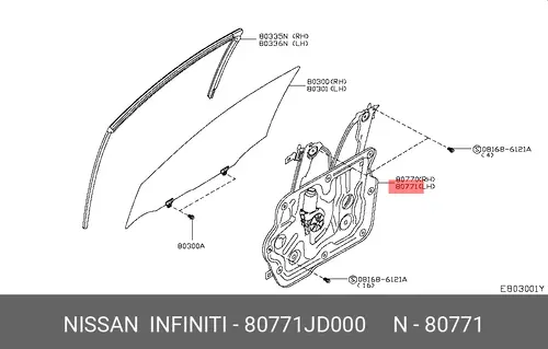 Стеклоподъемник NISSAN 80771JD000