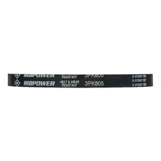 SUN 3PK805 805 мм