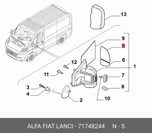 стекло зеркала 71748244 FIAT