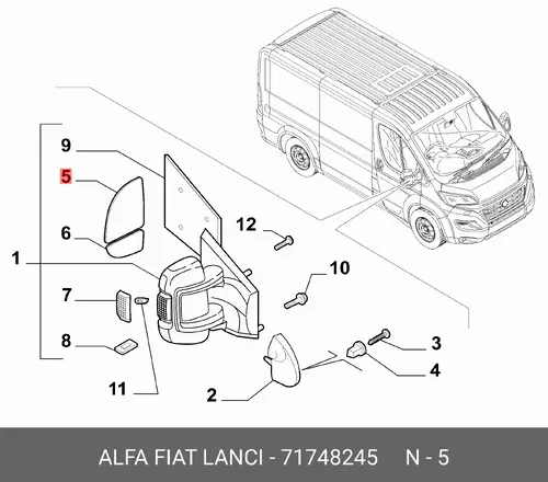 СТЕКЛО ЗЕРКАЛА 71748245 FIAT
