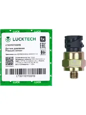 Датчик давления 6,5 Bar ACTROS LT30110110019 LUCKTECH
