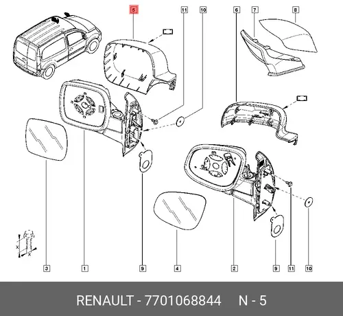 КРЫШКА ЗЕРКАЛА ЛЕВОГО (ПЛАС) 7701068844 RENAULT