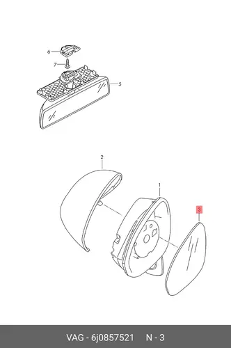 стекло зеркала левоеSeat Exeo 6J0857521 VAG