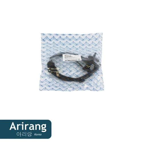 Датчик ABS ARIRANG AS801091R