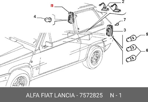 Фонарь задний FIAT 7572825