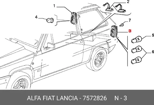 Фонарь задний FIAT 7572826