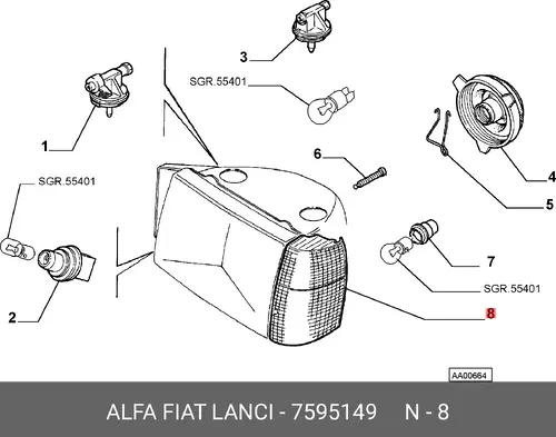 Фонарь указателя поворота 7595149 FIAT