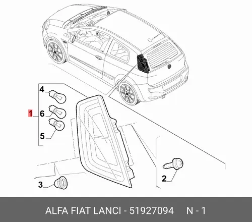 Фонарь задний FIAT 51927094