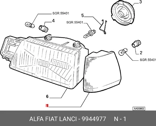 Фонарь указателя поворота 9944977 FIAT