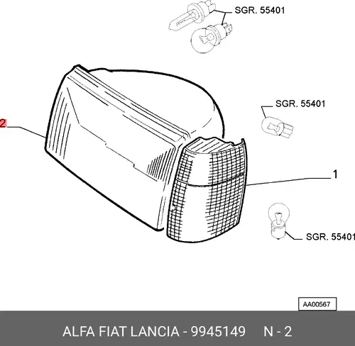 Фара FIAT 9945149