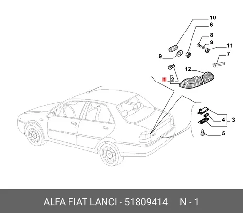 Фонарь задний FIAT 51809414